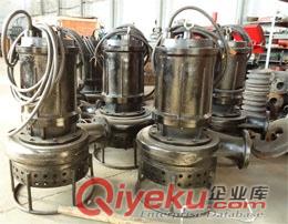 304不銹鋼泥漿泵價格，耐高溫泥漿泵型號，潛水泥漿泵批發(fā)