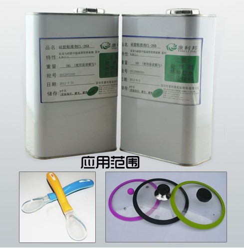  硅膠低溫膠粘劑