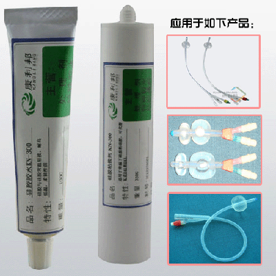 硅膠粘硅膠膠水 KN-300