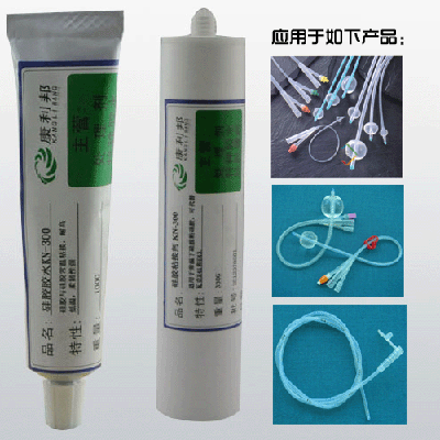 硅膠粘硅膠膠水 KN-300