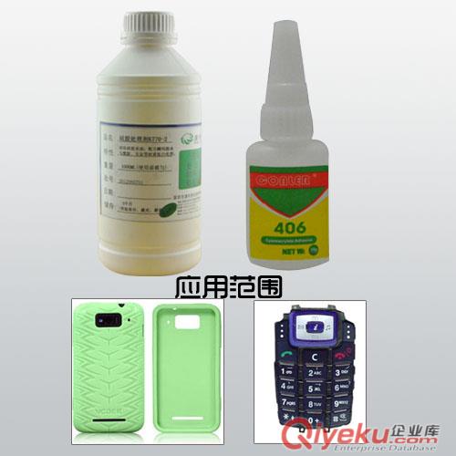 硅膠粘PC快干粘接劑膠水原始圖片3