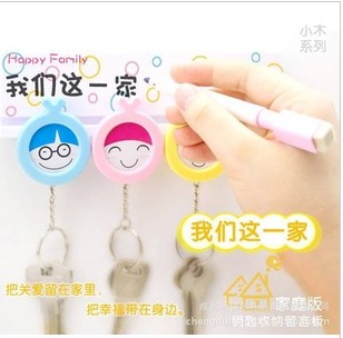 成都禮品-團購批發創意生活用品/家居促銷品大全