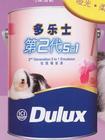 批發油漆涂料香精，化工溶劑香精，可免費提供樣品試用