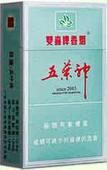 批發煙用香精，煙用香精紫蘇葶，可免費提供樣品試用