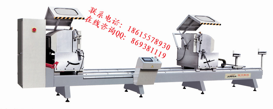 LJZ2-CNC-500×4200?鋁門窗數控精密切割鋸