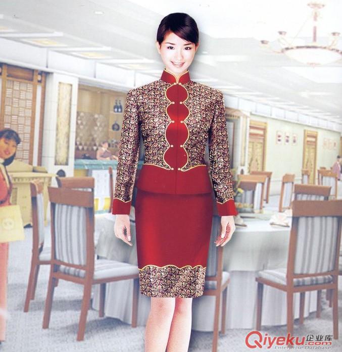深圳酒樓工作服訂做|深圳工作服原始圖片2