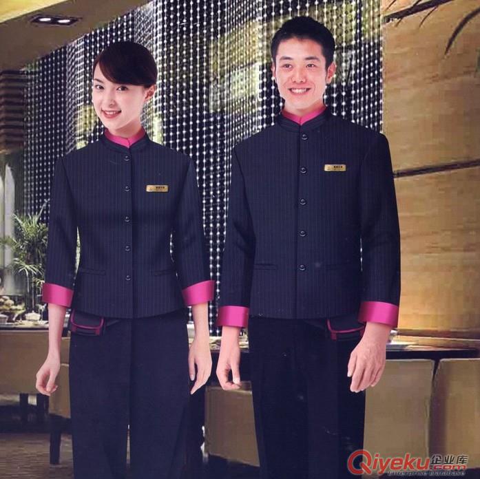 深圳酒樓工作服訂做|深圳工作服原始圖片3