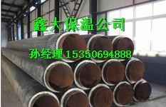 空調防腐保溫管{zd1}價，聚氨酯防腐保溫復合型鋼管價格