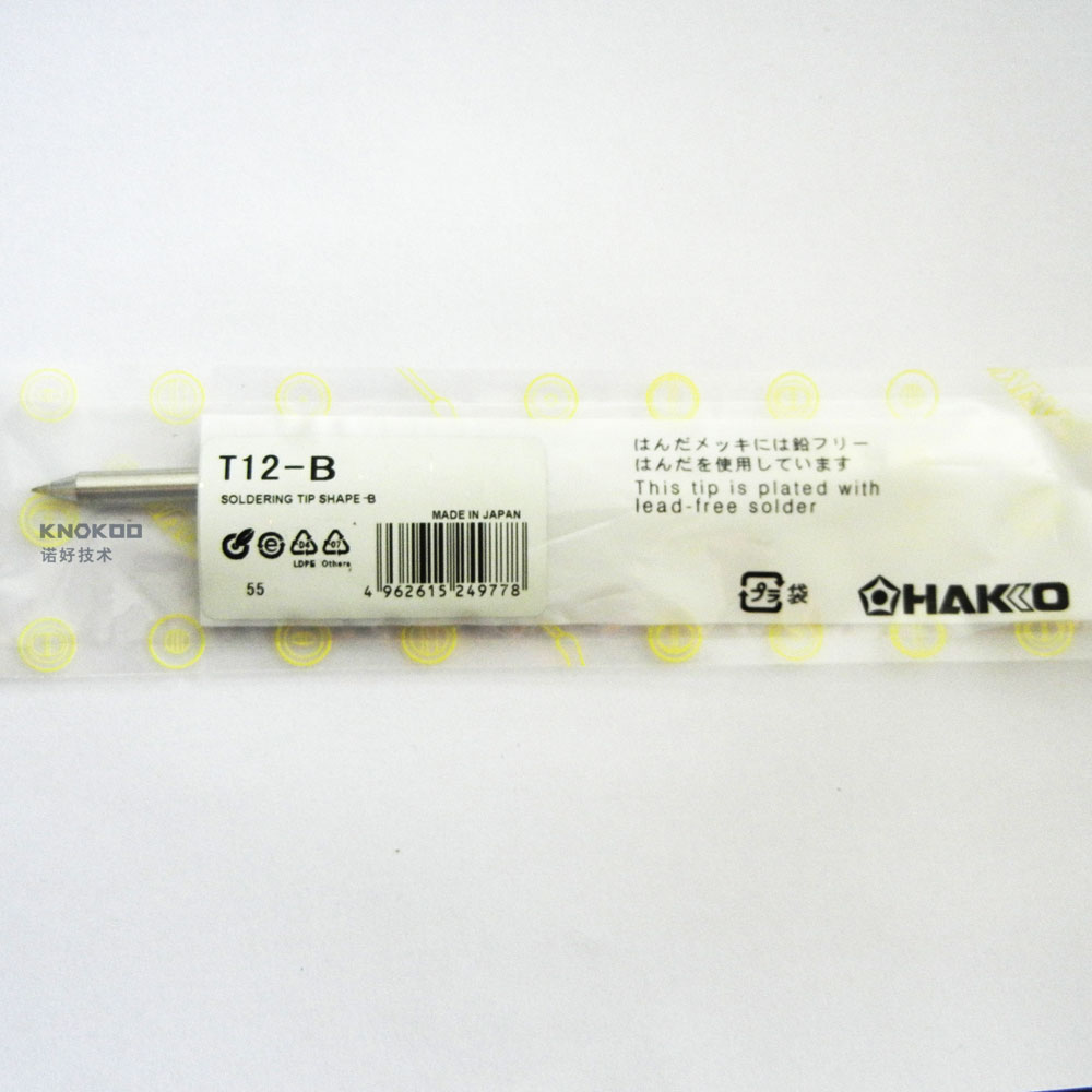 供应白光HAKKOT12-B/T12-C/900M系列烙铁头（超便宜）