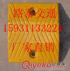 供應(yīng)上饒鑄鋼減速帶價(jià)格
