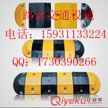 唐山鑄鋼減速帶安裝價(jià)格