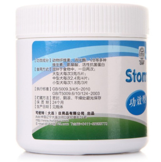 可優特寵物營養食品