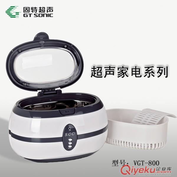 超聲波果蔬jd清洗機