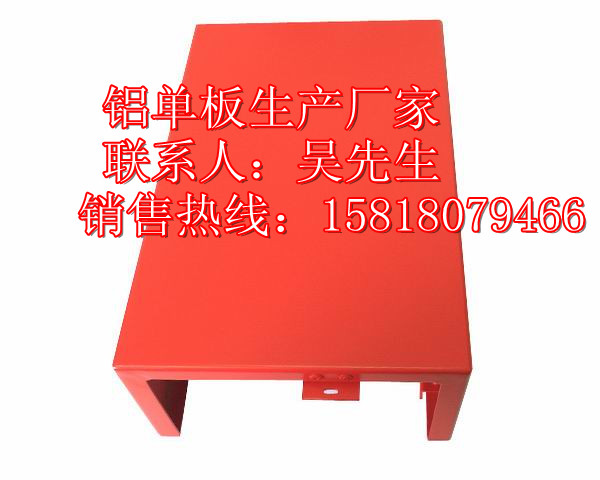 湖北鋁單板價格|鋁單板廠家