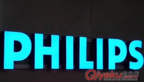 定做寧波溫州紹興樹脂發(fā)光字價格原始圖片3