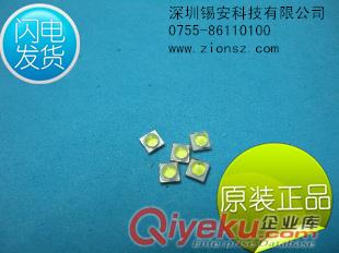 osram smd led