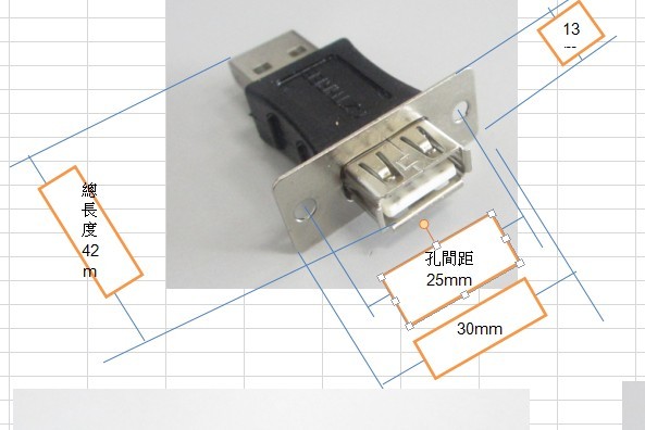 专业总代理CZ THREE现货USB接口