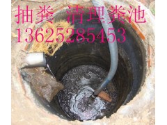 蘇州高新區(qū)清理化糞池原始圖片2