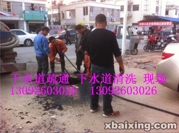 蘇州高新區(qū)高壓清洗污水管道原始圖片2