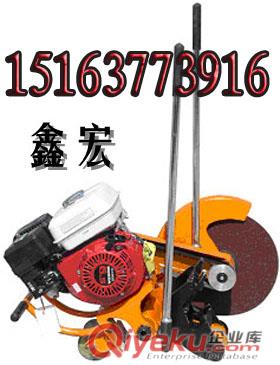 供應鑫宏內燃道岔打磨機（NCM-4.0型內燃道岔打磨機）
