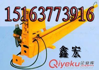 供應(yīng)鑫宏右旋錨桿（錨桿）