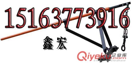 供應(yīng)鑫宏M18-M30丁字扳手（丁字扳手）