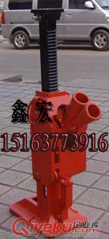 供應(yīng)鑫宏YG運(yùn)軌器（運(yùn)軌器）