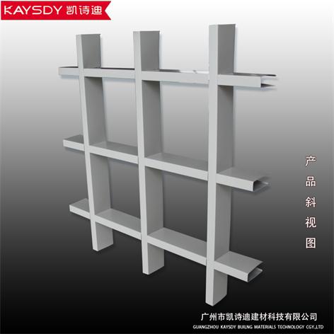 供應商商城專用格柵吊頂原始圖片2