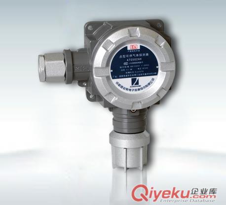 西安消防報警、氣溶膠滅火、消防工程改造