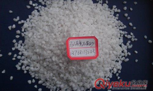 石英砂 高純石英砂 純白精致石英砂