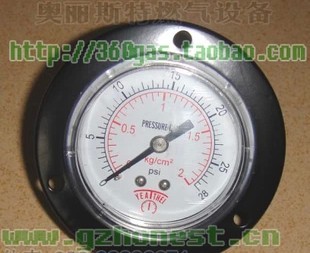 0-2kg/cm2,0-28PSI,铁壳,轴向,带边,2分螺纹连接,台湾公斤压力表