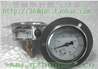 0-10kg/cm2,0-150PSI,臺(tái)灣不銹鋼充油壓力表,60mm,軸向,Y60,2分