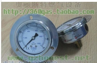 YEATHEI壓力表0-70kg/cm2,0-1000psi,軸向,不銹鋼,充油表,帶邊