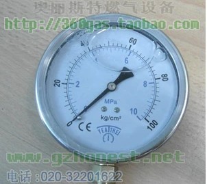 臺灣壓力表0-25Kg,0-350PSI,不銹鋼,軸向,60mm,1/4“PT,無邊,充油