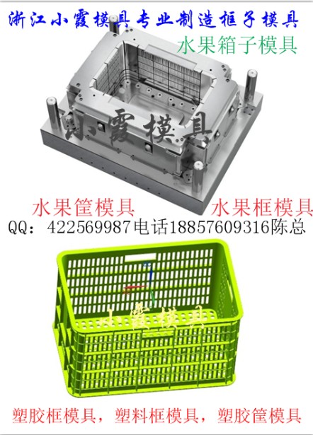 菠蘿藍模具  藍莓筐模具  新品模具原始圖片2