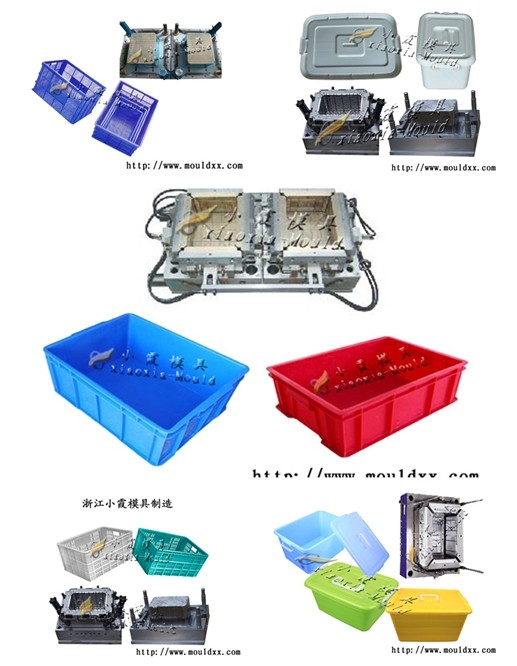 啤酒箱子模具 水果箱子塑料模具 塑料整理箱子模具 塑料周转箱子模具 【订做塑胶啤酒箱子模具】