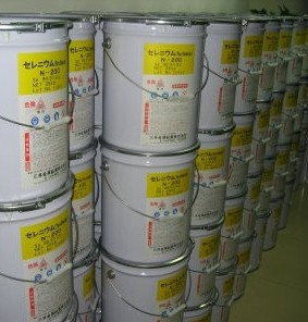 日本進(jìn)口原裝硒粉