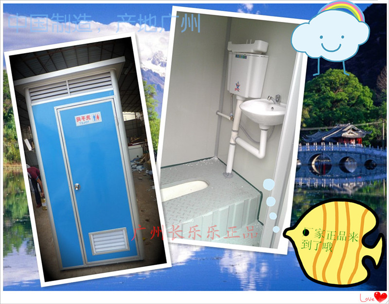 湖南江西福建廣西海南保安亭