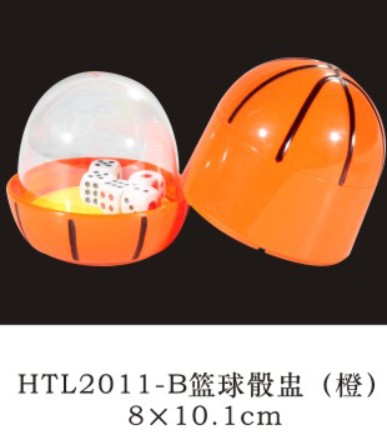 HTL2011-B籃球骰盅原始圖片2