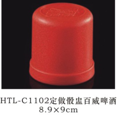 HTL-C1103骰盅