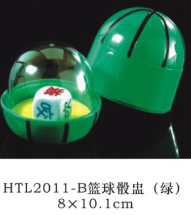 HTL2011-B篮球骰盅