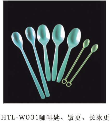 HTL-W031咖啡匙，饭更，长冰更