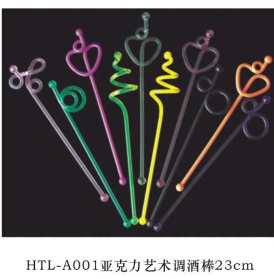 亞克力藝術調酒棒廠家