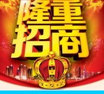 哪家有qq自動(dòng)加好友、qq自動(dòng)加好友工具、QQ自動(dòng)加好友