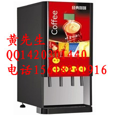 奶茶咖啡機上海超承食品機械tj供應新款