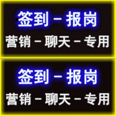 ((什么软件可以让我的手机号打出去显示我自己设置的座机号))