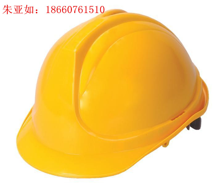 安全帽  礦用安全帽 建筑安全帽 