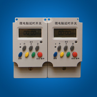 高精密循環(huán)定時器 循環(huán)到秒 任意循環(huán) jq定時器開關(guān) 20A 大功率