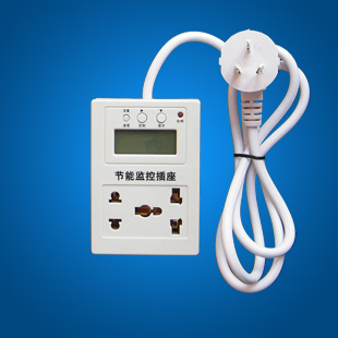 自動斷電插座 多功能計量插座 功率表 計量插座 智能電表 6A