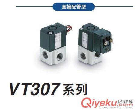 SMC180度機械夾MHY2